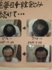 「院長の喜び☆」