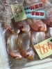 「魚魚市場鮮魚コーナーおすすめは「ヤリイカ」です♪」