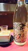 日本酒「久しぶりの営業再開❗」