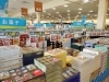 「夏ギフトのご購入は…8月4日(日)までがオススメです💖」