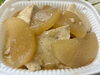 しみしみ大根とカジキの煮物「八王子シフォンケーキ　　G&Bみづき」