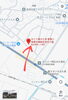 大久保駅から車で５分 ２号線を通るバス通勤もOK「【ゆとり庵大久保】さんで介護パートさん募集❗️明石市大久保」