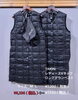 「お買得　TAION   SALE品」