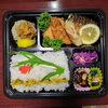 変わり商品　サバ塩焼き「6月15日のお弁当」