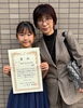 大きな成長を見れた一年！今年度も頑張る子ども達を寄り添って、ずっと応援します！「下京区＆南区のピアノ教室♪ 驚き、小学3年生のしなやかな精神力！結果の先の高みを目指して【京都市南区＆下京区のピアノ・英語リトミック・ベビーリトミック】」