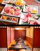 「【和牛じゅう兵衛】あいゆい通信vol.12協賛店様を紹介します！」