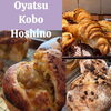 「2月11日　ガトーショコラ＆パン＆焼き菓子＆コーヒー販売会」