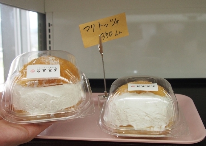 「ワクリエ新居浜では、2階受付でも若宮食堂さんのお弁当やおにぎり、マリトッツォが購入できます。」