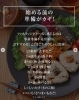 「【秋本番！食べる前に整えたい10月のファスティング🍂✨】」