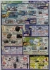 8月号販促チラシご案内「8月号販促チラシご案内」