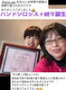 「今日は天満屋４階で営業してます♪」