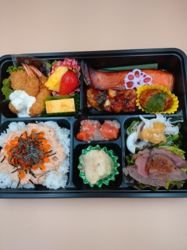 「お弁当♪」