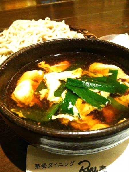 ■Ryu庵