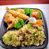 変わり商品　豚ゴロチャーハン＆唐揚げ＆揚げ餃子＆エビフライ「7月26日のお弁当」