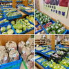 「地元産『松茸』入荷しました！道の駅木曽福島」