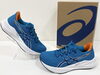 「asics 新作 ランニングシューズ KICKS9285よりご案内」