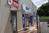 お買い物やジムのついでに立ち寄れます！「北九州市小倉北区で金買取なら当店へ｜「壊れているから」と処分する前に！使っていない金製品はありませんか？✨」