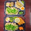 炊き込みご飯魚入り弁当「11月18日のお弁当」