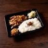 焼肉弁当