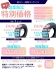 限定価格！バンのダンロップタイヤ「【数量限定特別価格】ブリヂストンNEWNOほか＆脱着・預かりサービスのご案内」