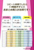 「穏やかな笑顔にほっこり☺️【一時預かり託児所ママズスマイル小田原鴨宮店】」
