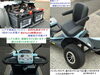 16.5万円お買い得♪ 美車シニアカー マイピア2021年製 水色 バッテリー 