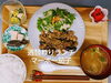 「7月20日（日）のランチ🥙は休みます<(_ _)>」