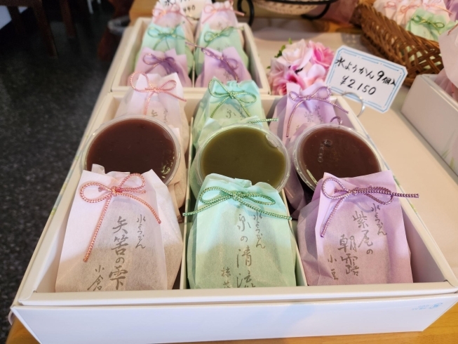 「全商品１５％OFFクーポン券!!　和菓子🍡洋菓子🍰ゼリー涼菓🍮チーズケーキ🎂どら焼」