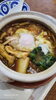 カレー味、お餅とチーズがカレーと抜群に合います！「冷たい風で心が冷え切ってしまう前に！」