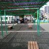 新宿交通公園内「葛飾区新宿を散策！　★英会話と体操のコラボ教室（堀切、お花茶屋、綾瀬、亀有、小菅）」