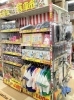 「ドンキ西条玉津店😊家電製品コーナー～～～✨」