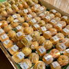 「直売所では信州産の旬の果物がたくさん入荷しております。」