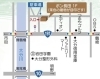 「週末の夜はペアで癒やしの時間を。24時まで営業＆駐車場4台完備」