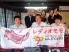 https://higashi-okayama.mypl.net/article/radio-saidaiji_okayama/98374