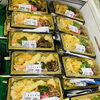 「魚魚市場おすすめは「お花見弁当」です！」