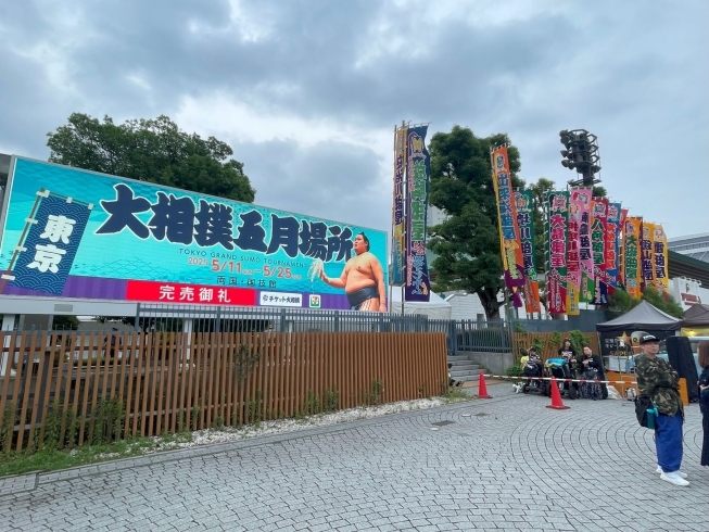 2025大相撲5月場所千秋楽は思い出に残る日です。「2025年大相撲5月場所。 大相撲幕下力士「竜勢さん」引退。」