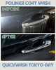 「ポリマー洗車のビフォーアフター写真をご紹介🚗✨」