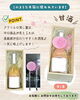 「❝ 蓋のつくり ❞ について➌ ˎˊ˗【木箱製造/オーダーメイド木箱/受注生産/贈答用木箱】」