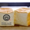 純生食パン工房 HARE/PAN 朝霞販売店