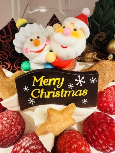 「年末年始についてお知らせ クリスマスケーキ (株)白石工務店」