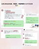 小顔フェイシャル＆ストレスケアむくみ改善「【松江/エステ】水分不足は老け顔の落とし穴？【エイジングケア/肩こり/毛穴】」
