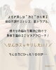 「こだわりのよもぎ蒸し【宮崎 おかま直伝 よもぎ蒸し ひなたまちのサロン lihi】」