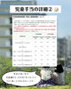 3「【児童手当どうしてますか？】｜江戸川区の子育て世代のためのファイナンシャルプランナー」