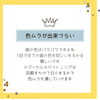 メディカルホワイトニング「おすすめポイント」