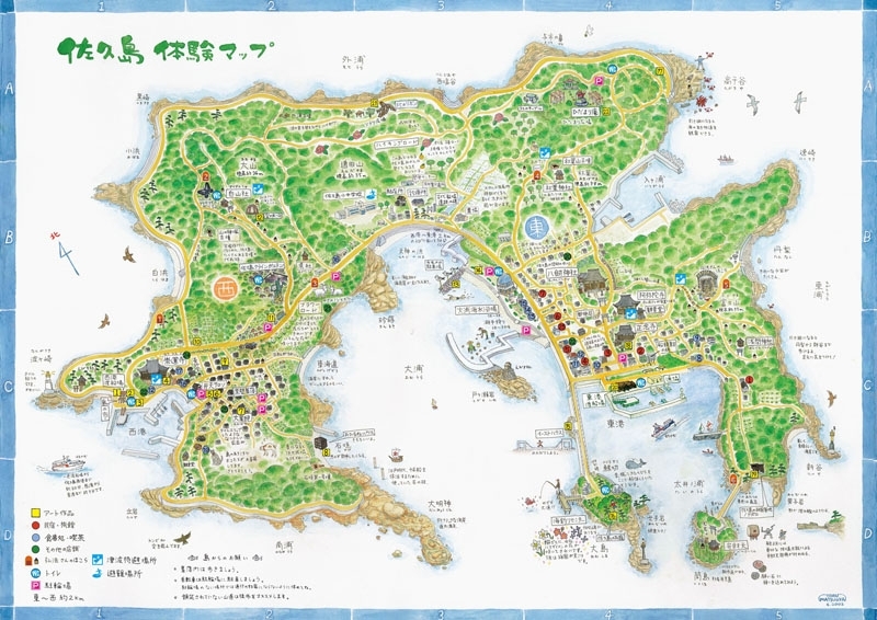 弁天サロンで手に入る佐久島体験マップ