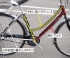 ミヤタ　アルモード　27インチ通学用自転車 2026年通学用 荷物の多い学生さんにおすすめ！ ミヤタの最高級