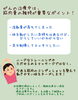 フットケアは、足裏のケアのみにあらず！「【メニュー紹介】下半身コンディショニングケア」