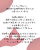 医療連携で安心の安全・健康管理「さんさん平島での糖尿病をお持ちの方の血糖管理について」