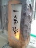 「【和】【和】【和】This is traditional Japanese style【和】【和】【和】」