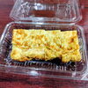 卵焼き「9月29日のお惣菜」